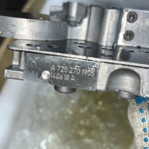 Гидроблок 725.0 новый 4WD